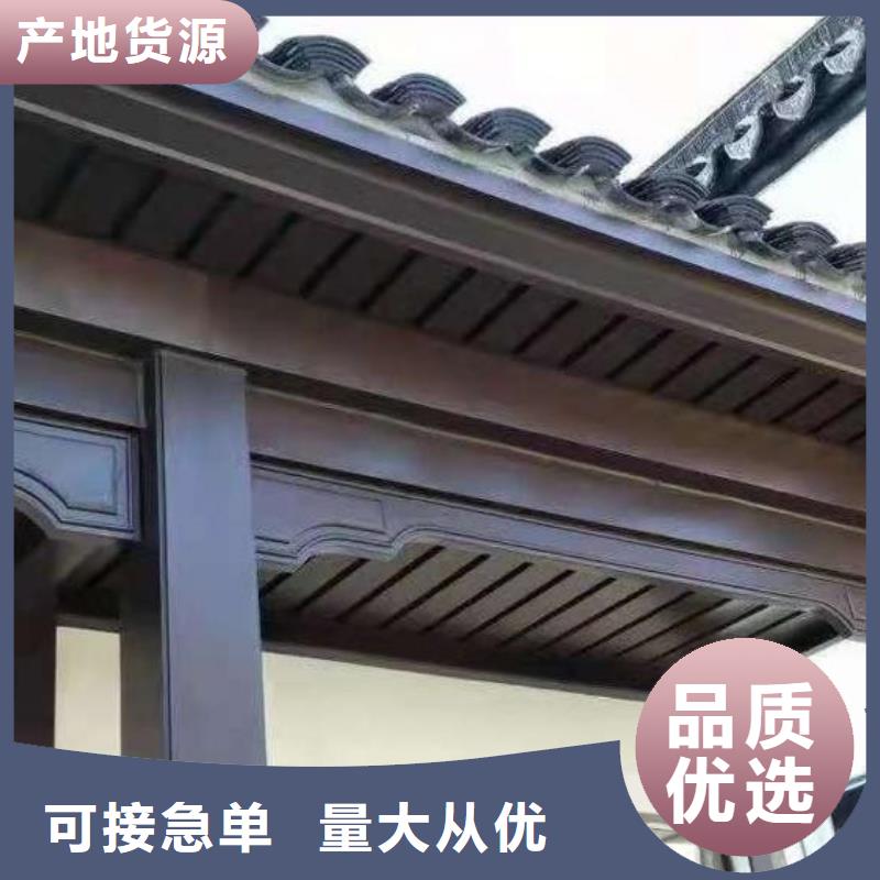 仿古鋁合金欄桿廠家