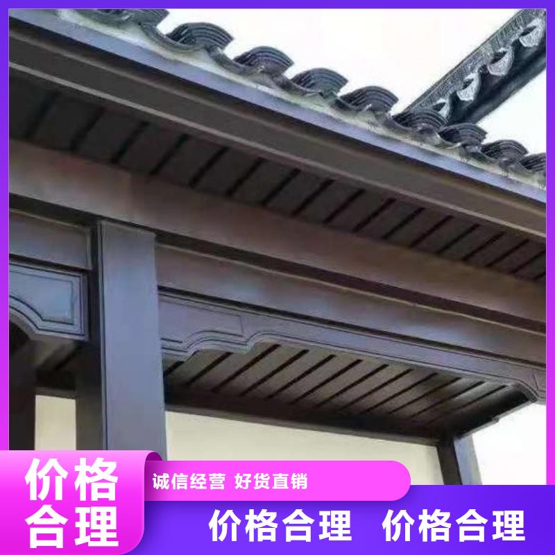 鋁代木本地廠家