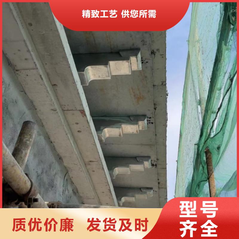 鋁材古建構件詢問報價