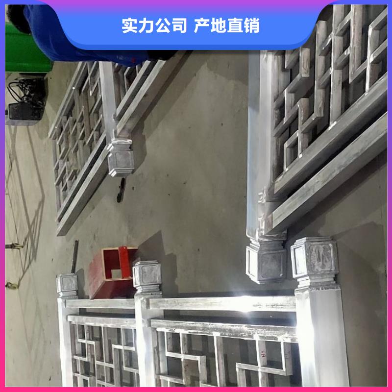 中式铝代木建筑正规厂家