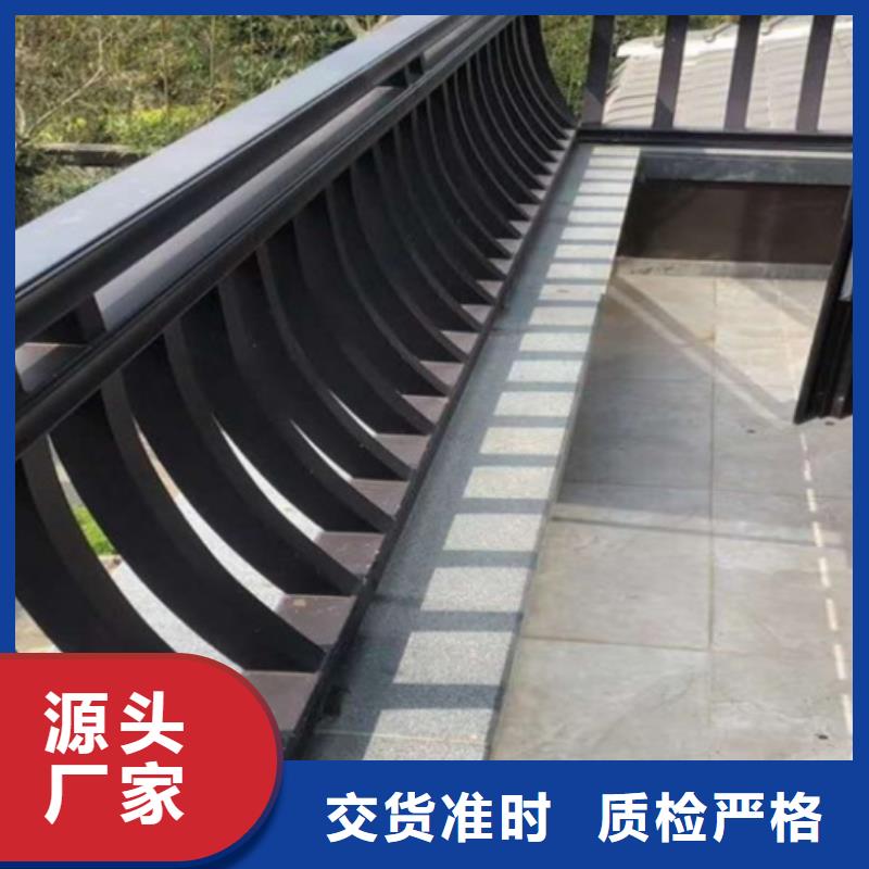 仿古鋁代木批發