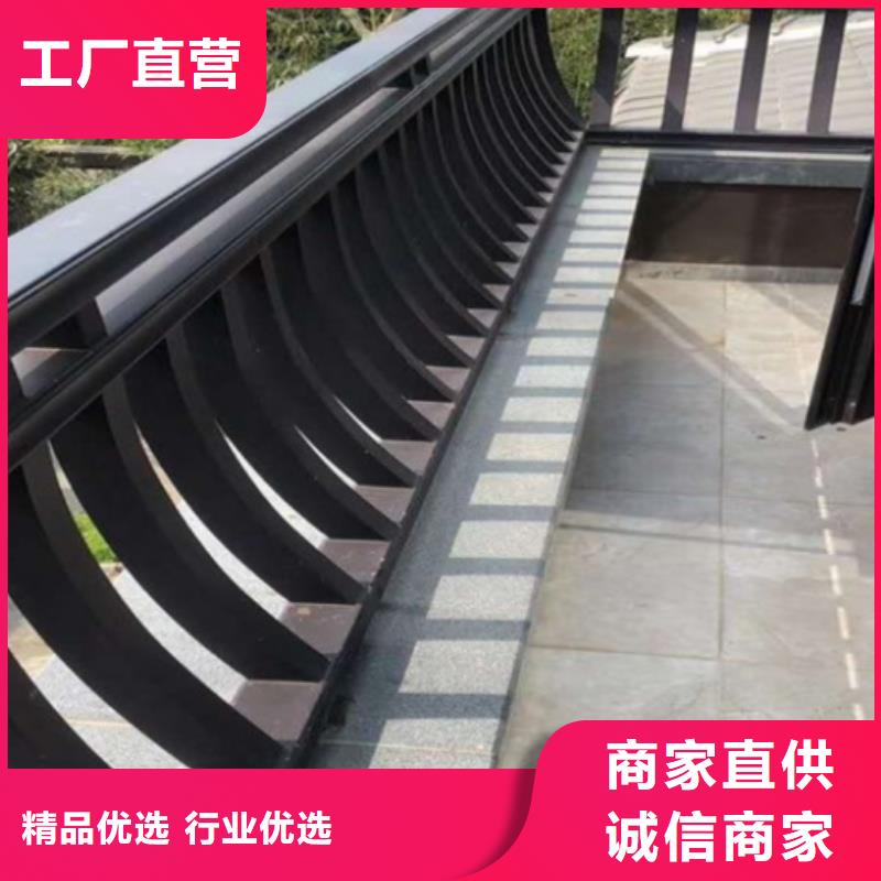 鋁代木古建懸魚廠家