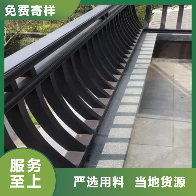 鋁代木古建茶壺檔設計