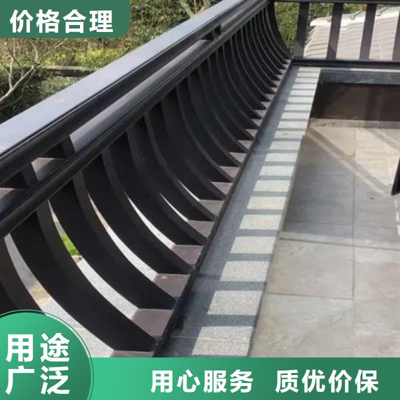 鋁替木生產廠家