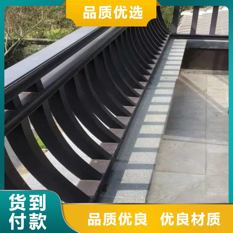 仿古鋁代木定制