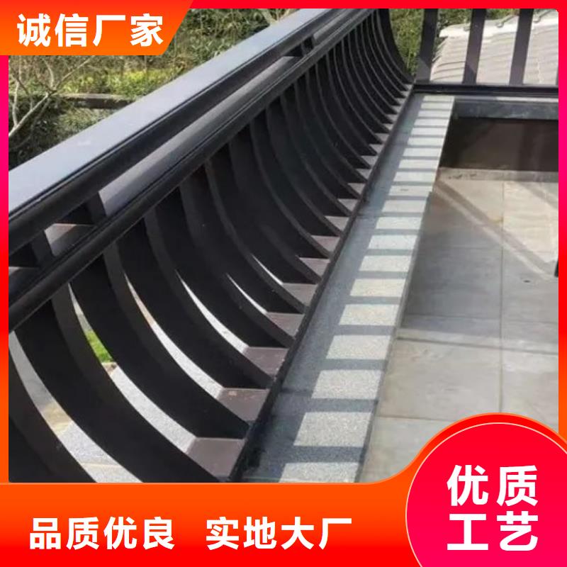 中式鋁制仿古構件定制
