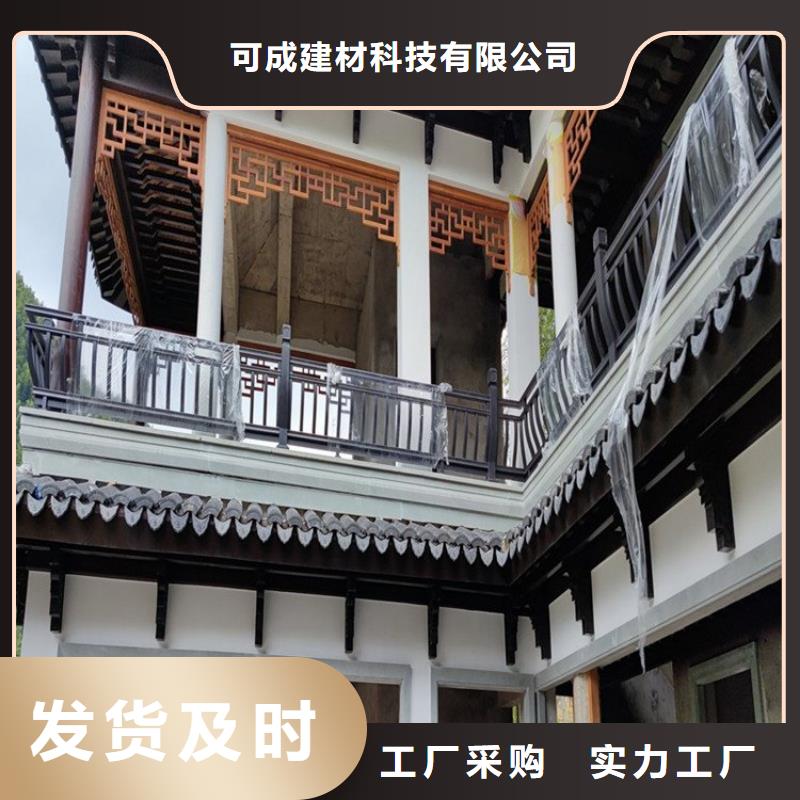 中式鋁合金仿古涼亭價(jià)格實(shí)惠