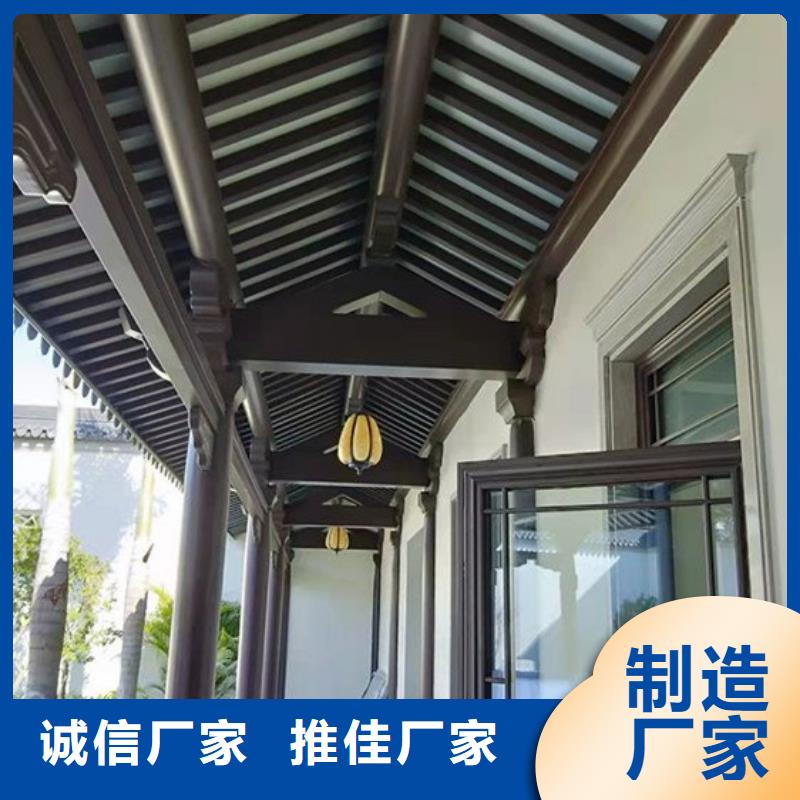 鋁合金梁托定制