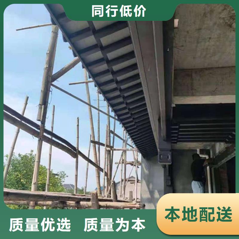 中式仿古裝飾構件定制廠家
