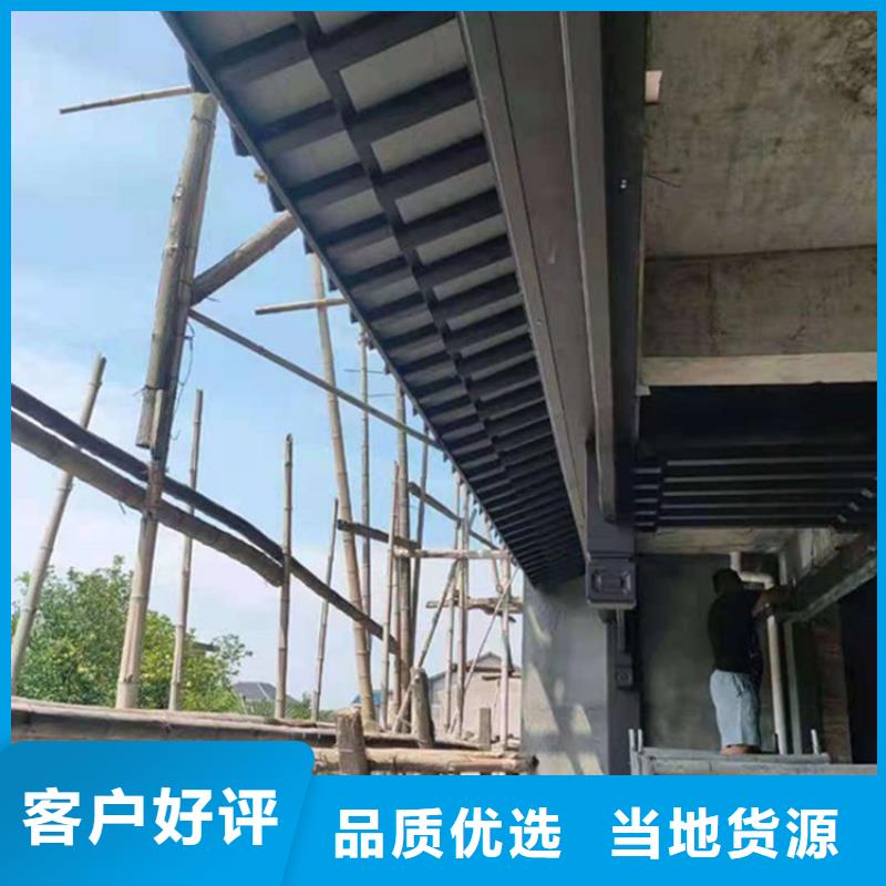 古建鋁代木在線咨詢