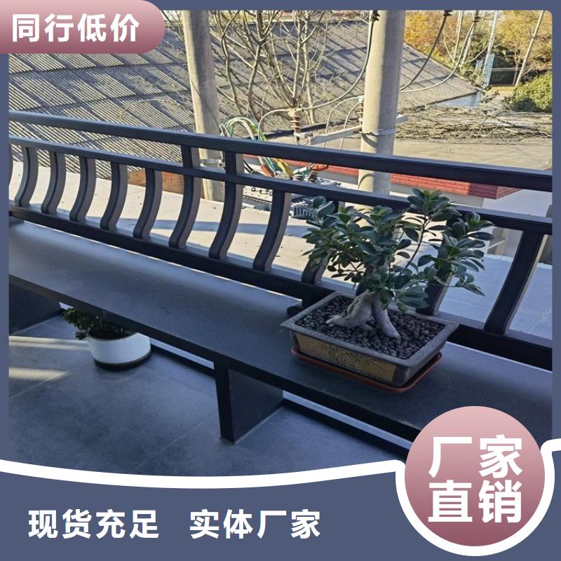 鋁代木古建水榭供應商