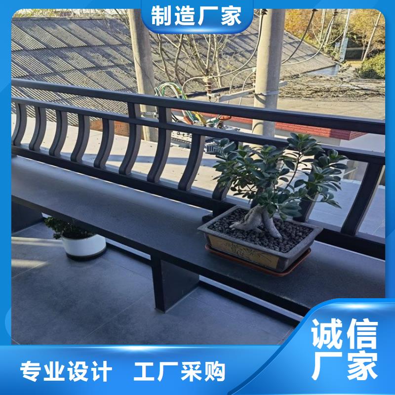古建鋁替建筑報價