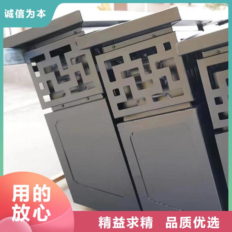 鋁代木古建美人靠本地廠家