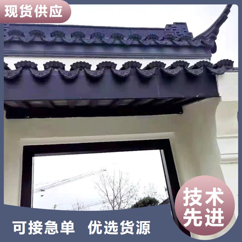 铝合金中式古建订制