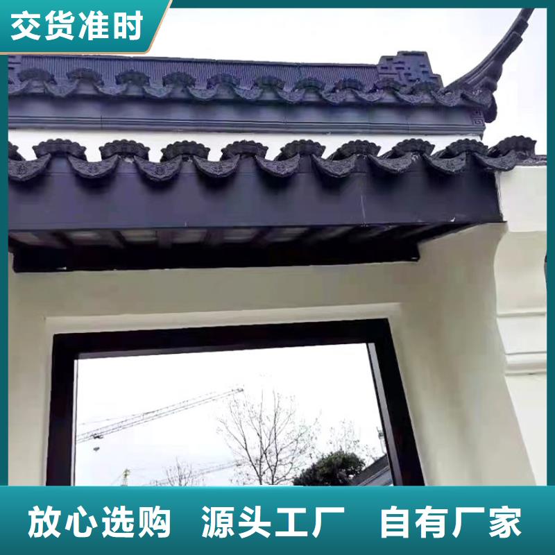鋁代木古建金花板本地廠家