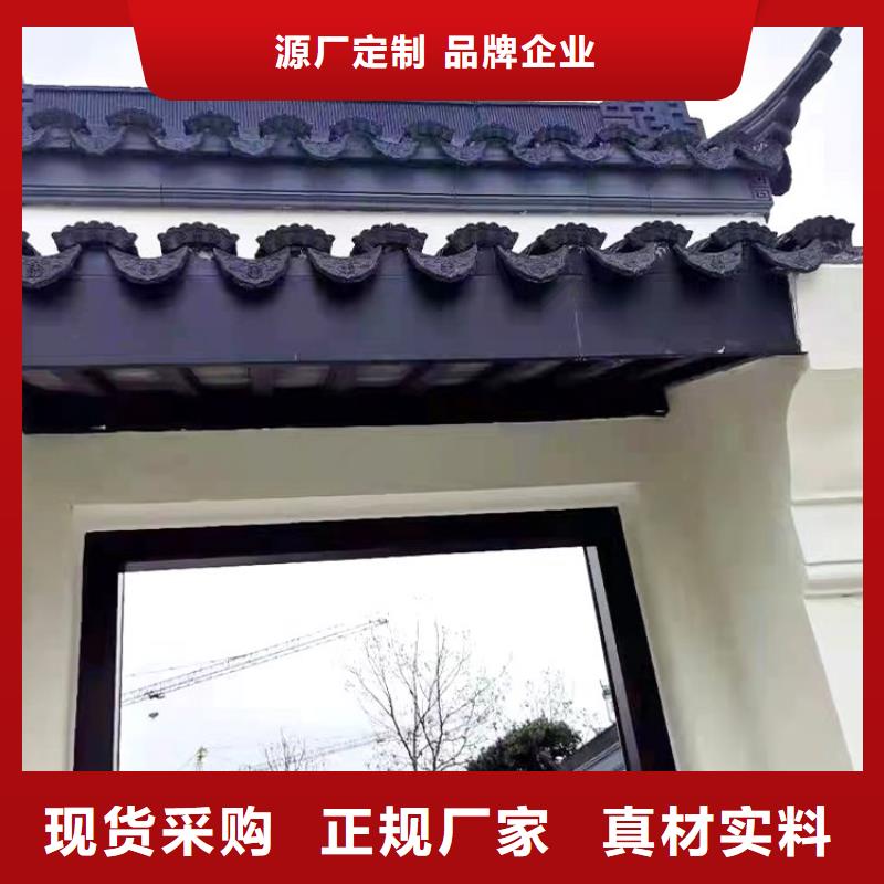中式鋁代木古建-PVC成品天溝細節決定成敗