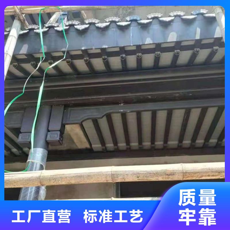 中式鋁掛落信賴