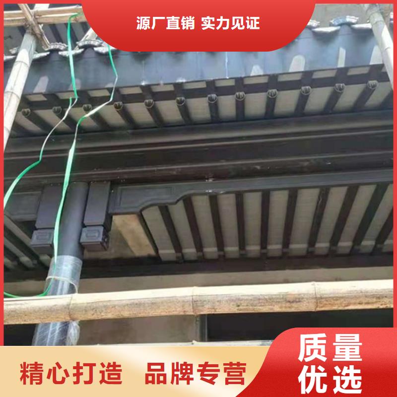 铝代木古建椽头供应商