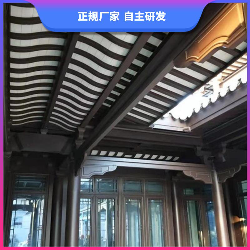 中式铝代木古建雨水槽自有生产工厂