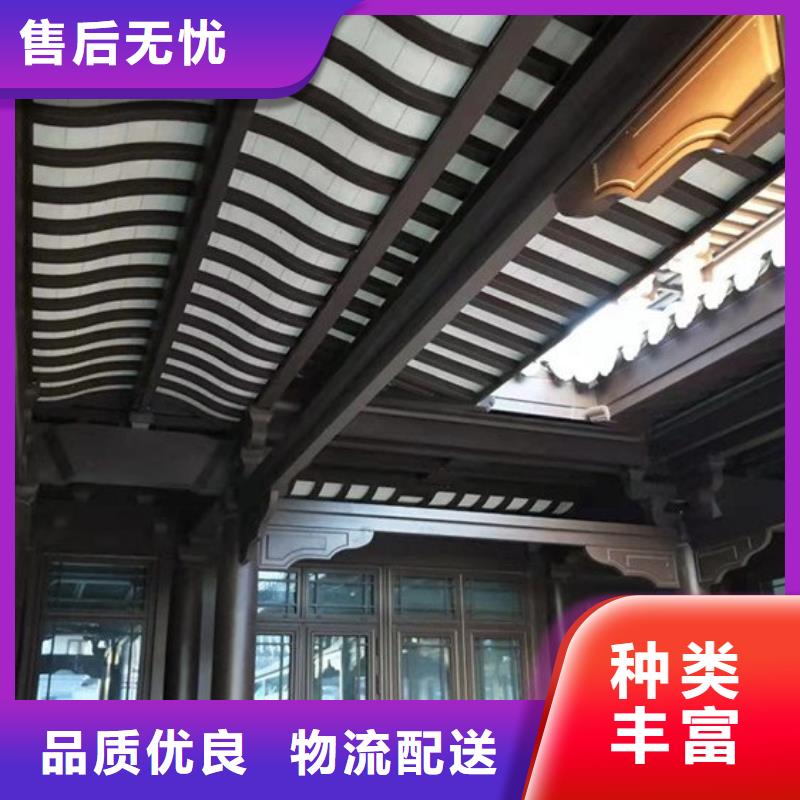 中式鋁合金仿古涼亭價(jià)格實(shí)惠