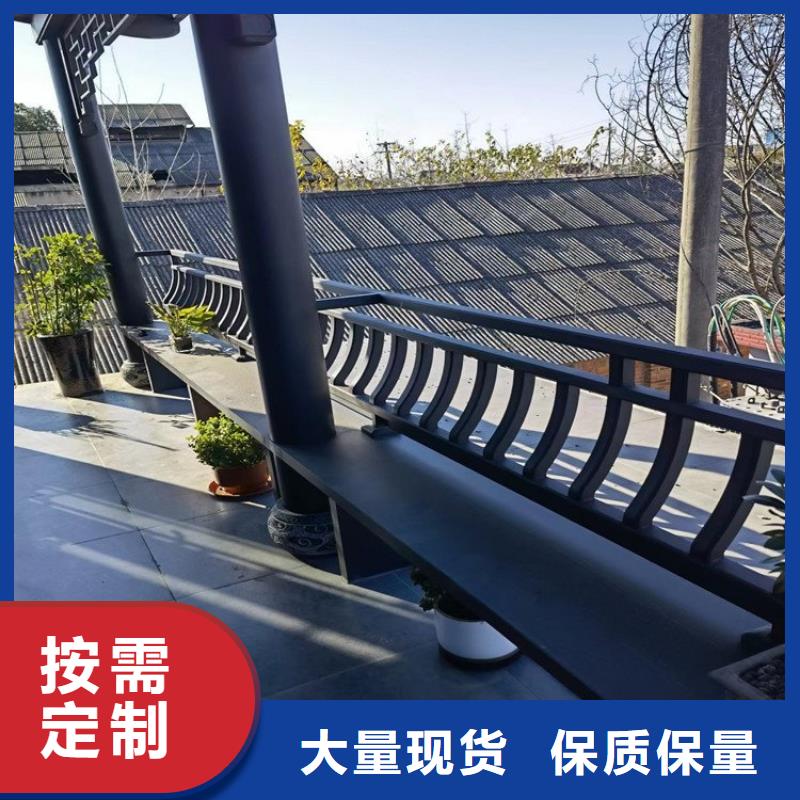 鋁代木古建金花板生產廠家