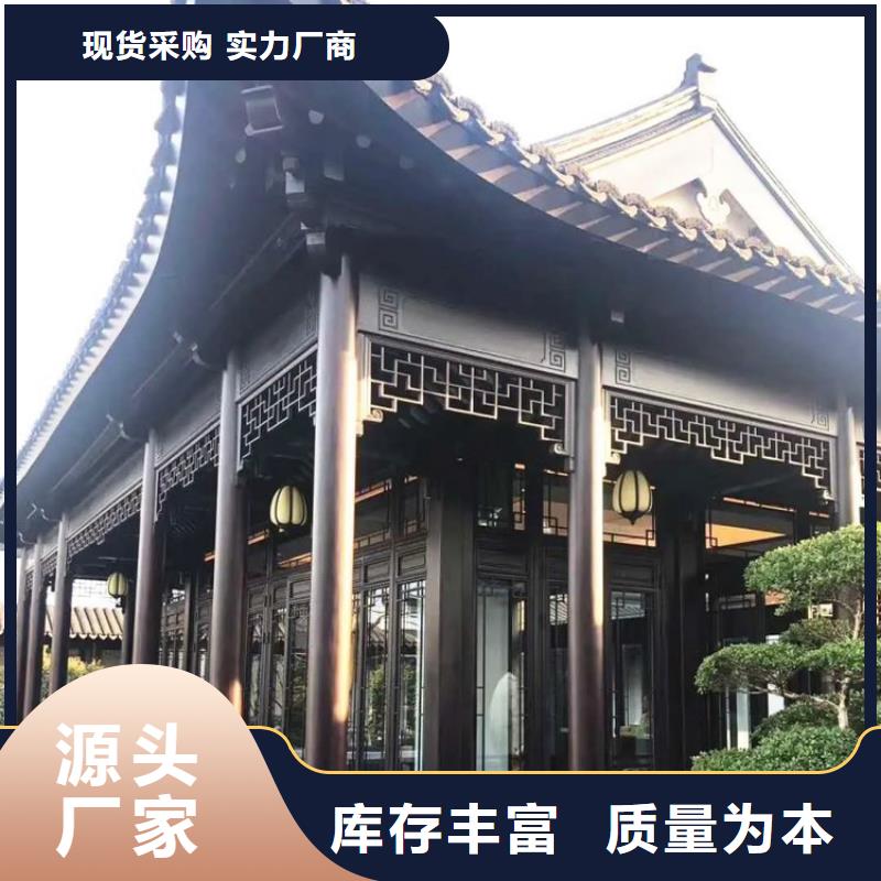 鋁合金牛腿安裝