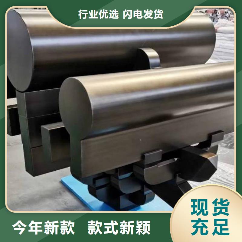 鋁合金中式翹角廠家供應