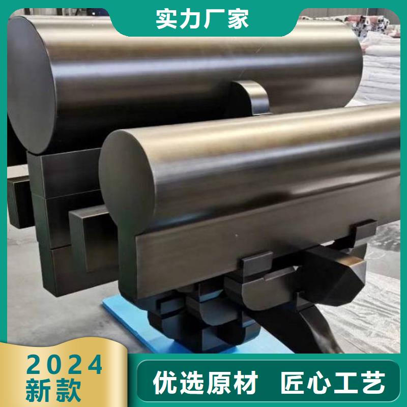 中式鋁代木古建鋁合金雨水管品質值得信賴