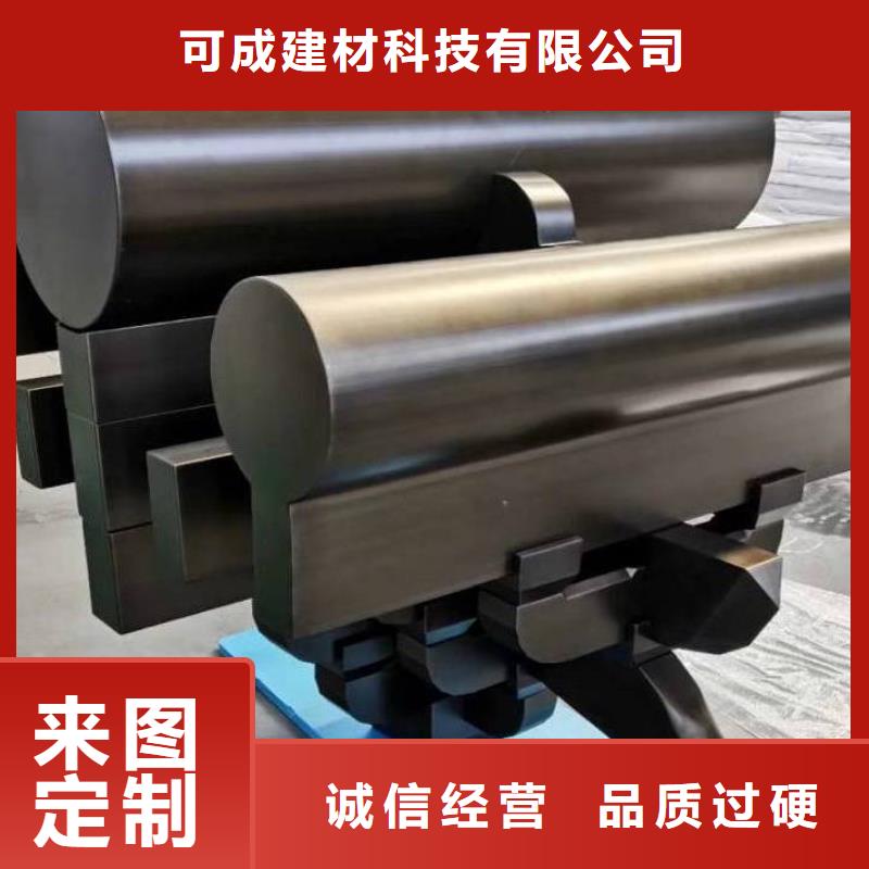 鋁代木古建中式欄桿設計