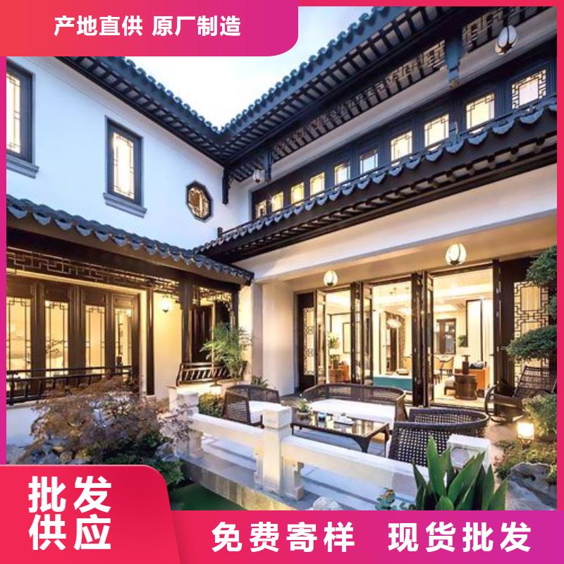 鋁代木仿古建材設計