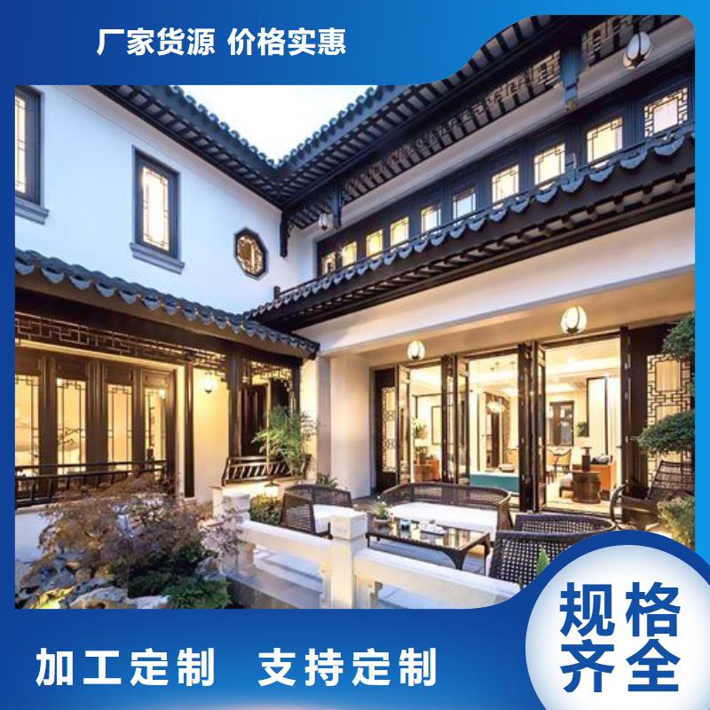 鋁代木仿古建材訂制