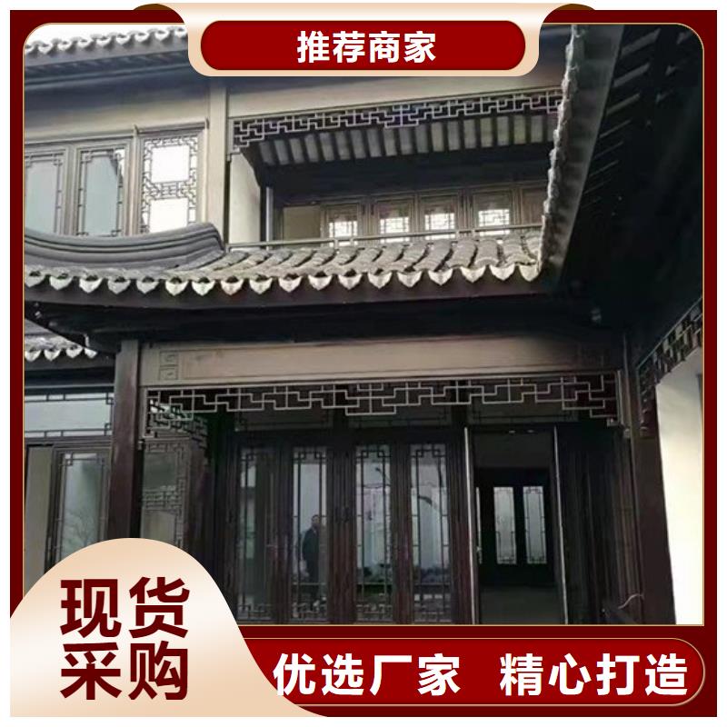 鋁替木生產廠家