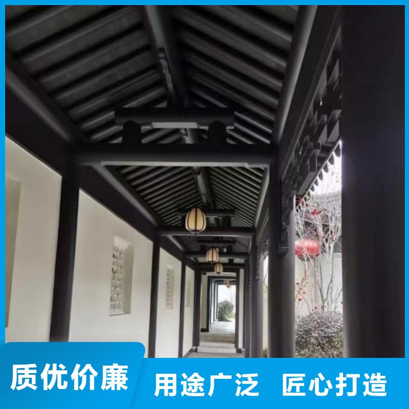 新中式鋁代木正規廠家