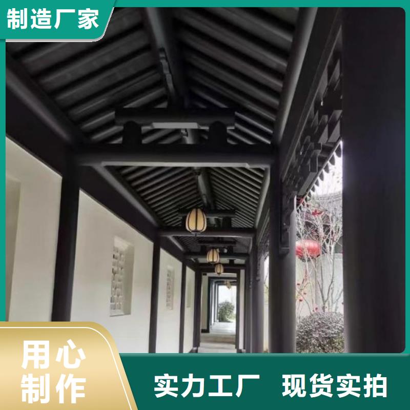 鋁代木古建金花板訂制