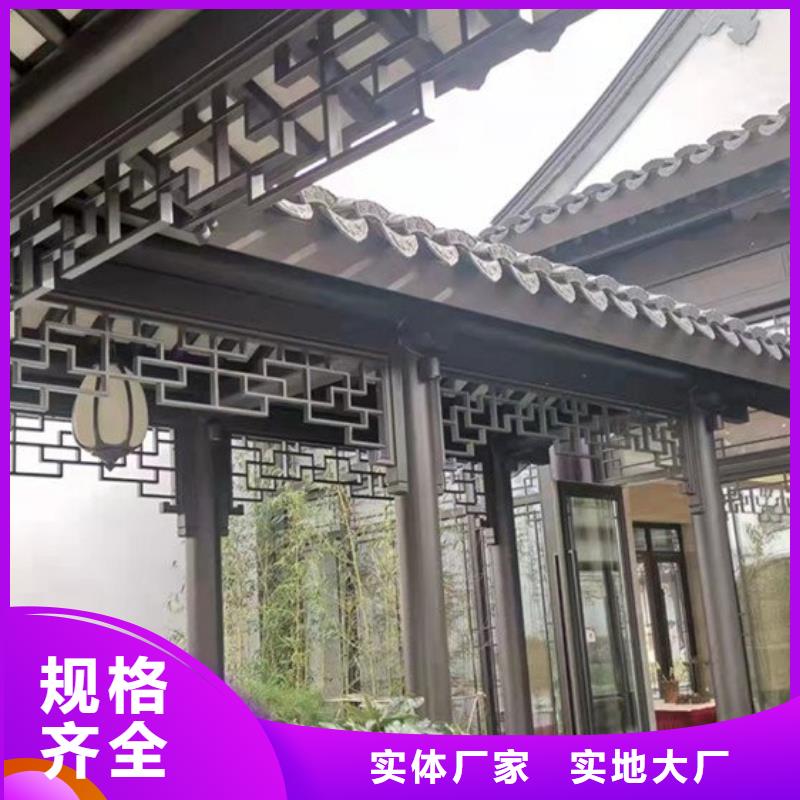 鋁代木古建茶壺檔施工