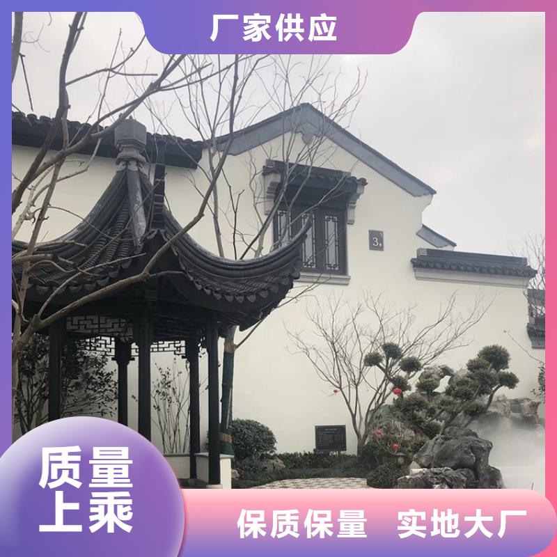 仿古鋁制古建詢問報價