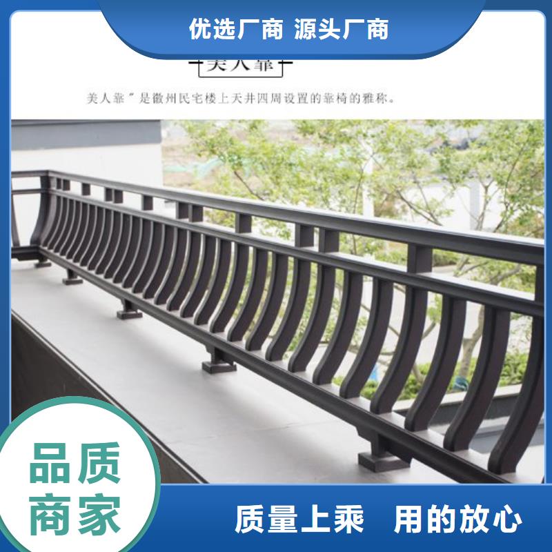 中式仿古裝飾構(gòu)件定制信賴