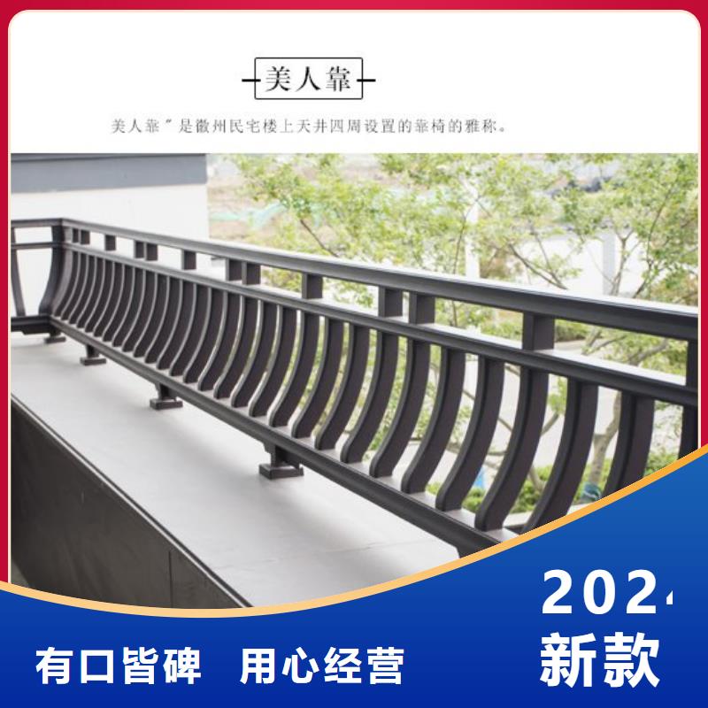 鋁合金長(zhǎng)廊詢問(wèn)報(bào)價(jià)