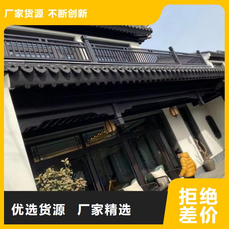鋁代木古建中式欄桿設計