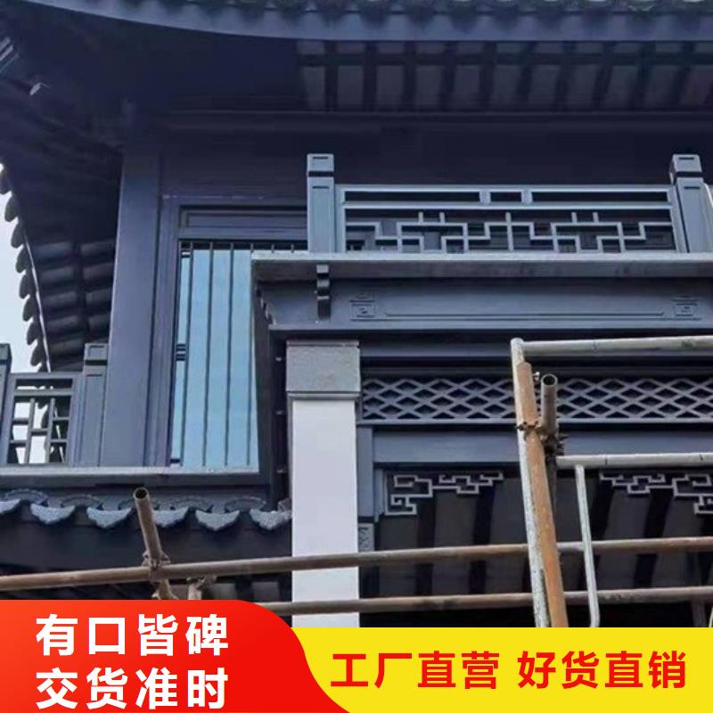 中式仿古裝飾構件定制廠家