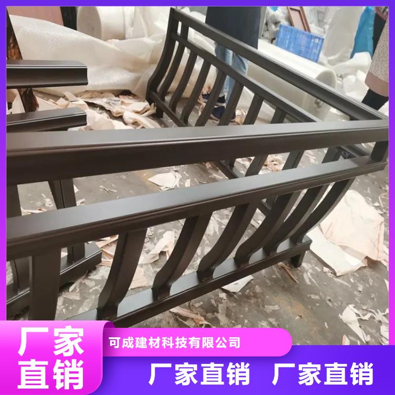鋁代木古建茶壺軒品質保證