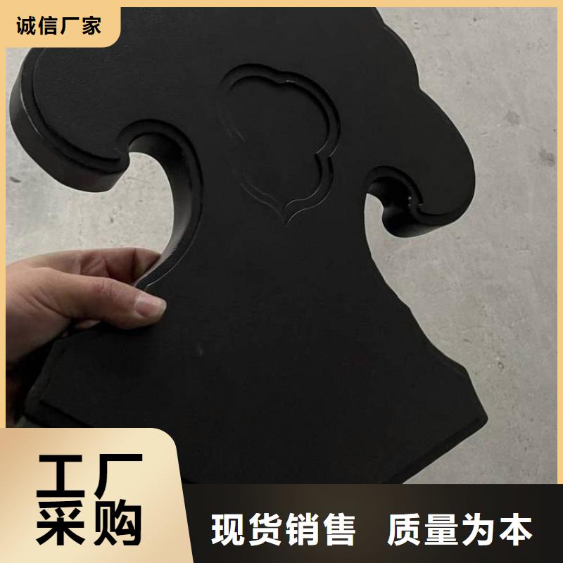 古建鋁代木定制