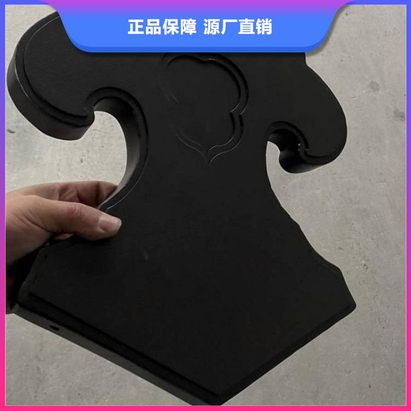 鋁合金連廊荷包椽安裝