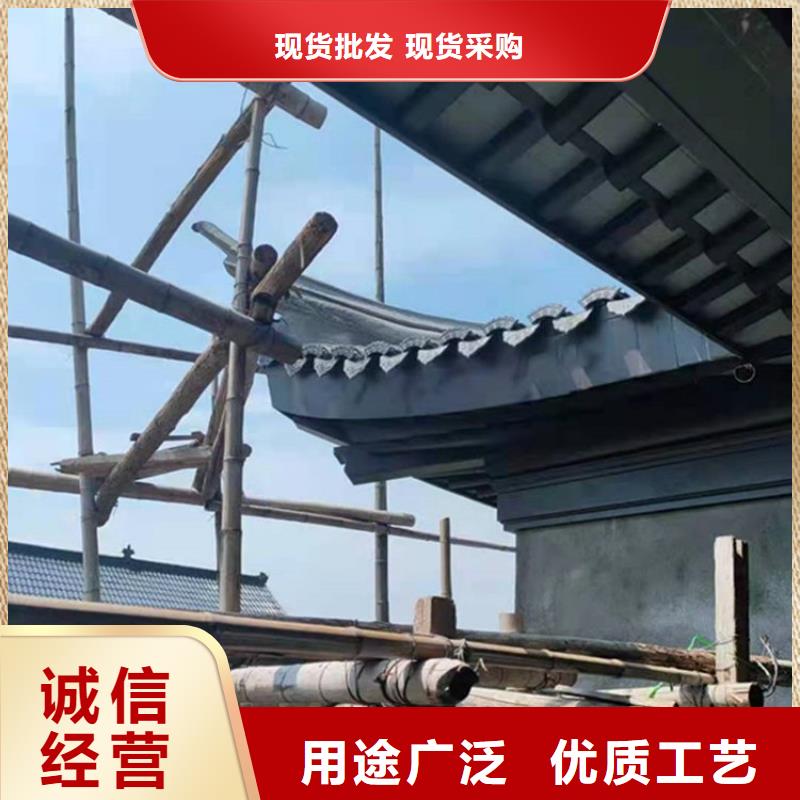 鋁代木古建茶壺軒品質保證