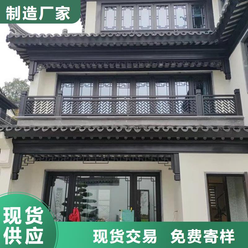 鋁代木古建牛腿廠家供應
