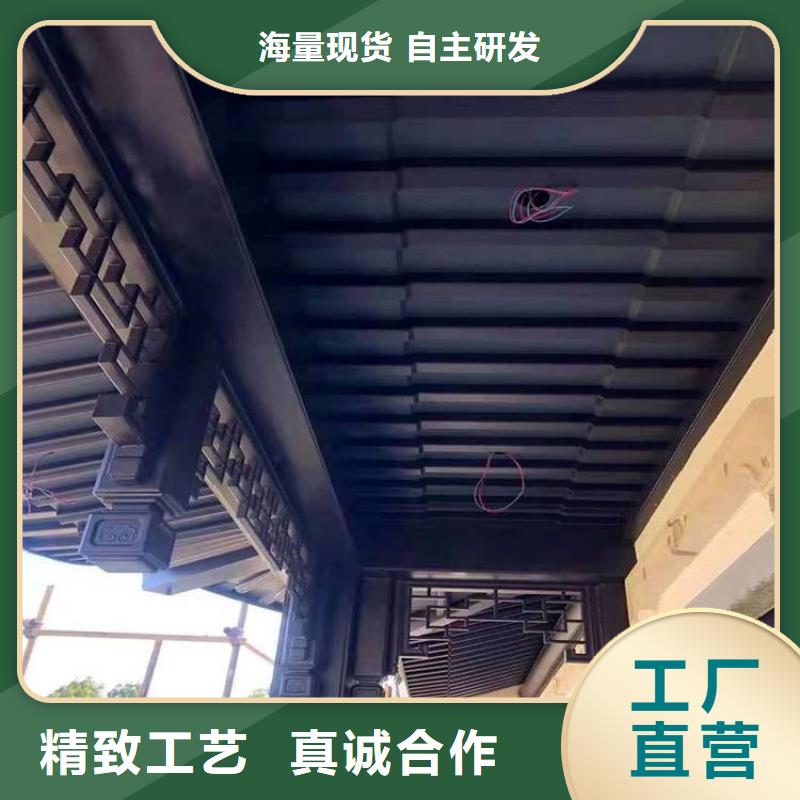 鋁制仿古建筑構件安裝