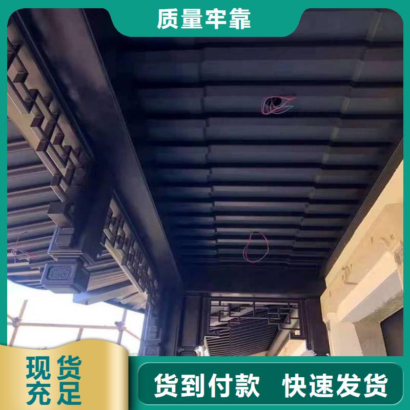 鋁代木古建金花板設計