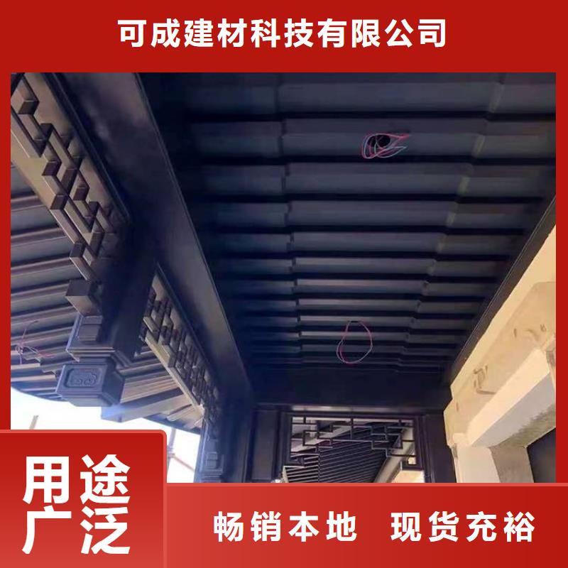 仿古鋁代木本地廠家