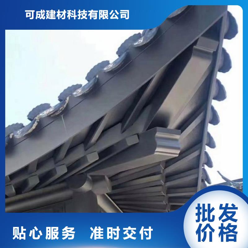 鋁代木仿古建材直銷價格