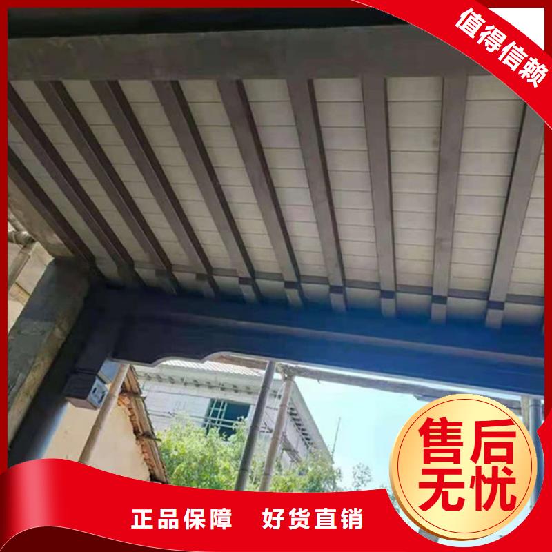 鋁代木古建茶壺軒施工